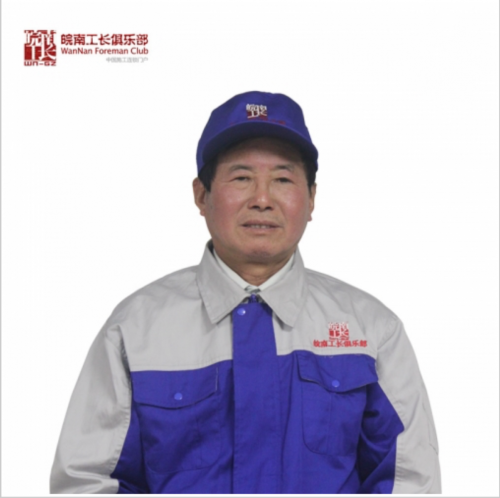 優(yōu)秀工長(zhǎng)-胡安明